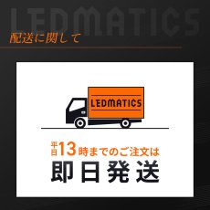 画像5: L375S タント カスタム　テール電源取り出しハーネス (5)