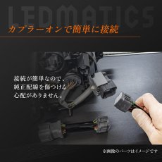 画像4: L375S タント カスタム　テール電源取り出しハーネス (4)