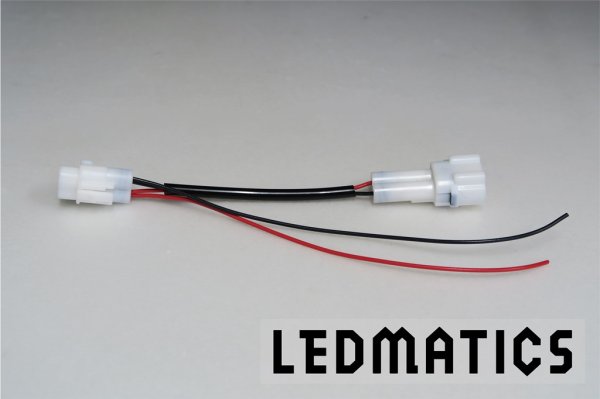 RB1/2 オデッセイ フロントウインカー 電源取り出しハーネス3007｜電源取り出しハーネス-｜LEDMATICS