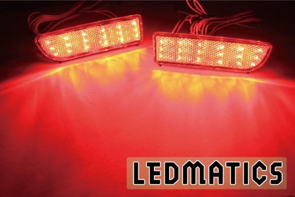 B21A デイズルークス 前期/後期 純正加工LEDリフレクター MI2-362069｜純正加工LEDリフレクター-日産｜LEDMATICS