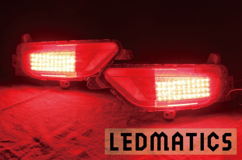 LEDMATICS KH CX-60 純正加工LEDリフレクター MZ14-40テープLEDは使用 